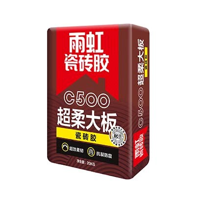 云顶国际官方网站 瓷砖胶有什么优势？如何购买适合自己的瓷砖胶？