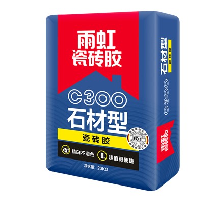 云顶国际yd888 瓷砖胶怎么贴才不掉砖？收藏好这份使用步骤