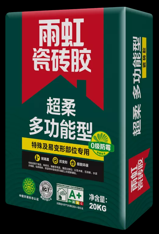 瓷砖胶哪种好？云顶国际yd888防水胶让你远离水泥黄沙困扰