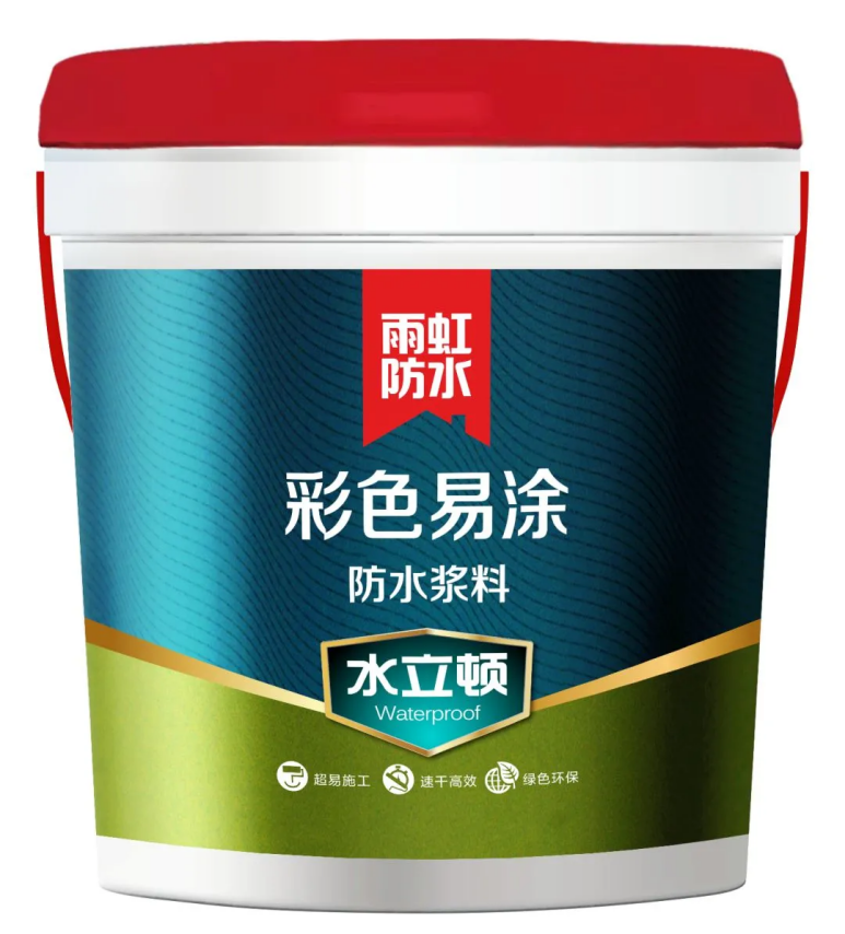 防水涂料哪个好？看云顶国际yd888防水涂料就明白