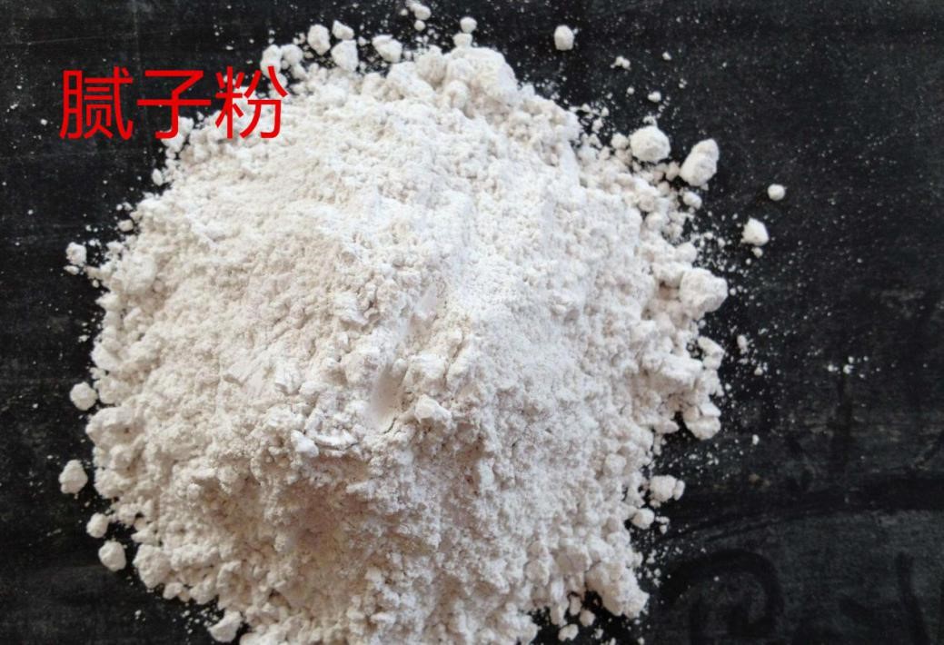 墙面用什么材料修补？云顶国际yd888防水教你腻子粉选购技巧