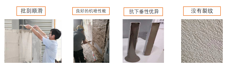 墙面用什么材料修补？云顶国际yd888墙倍丽腻子粉有效解决问题