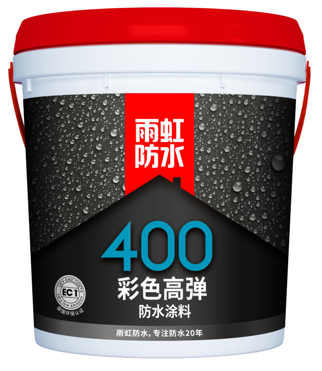 家装防水涂料种类有哪些？云顶国际yd888防水满足不同防水需求