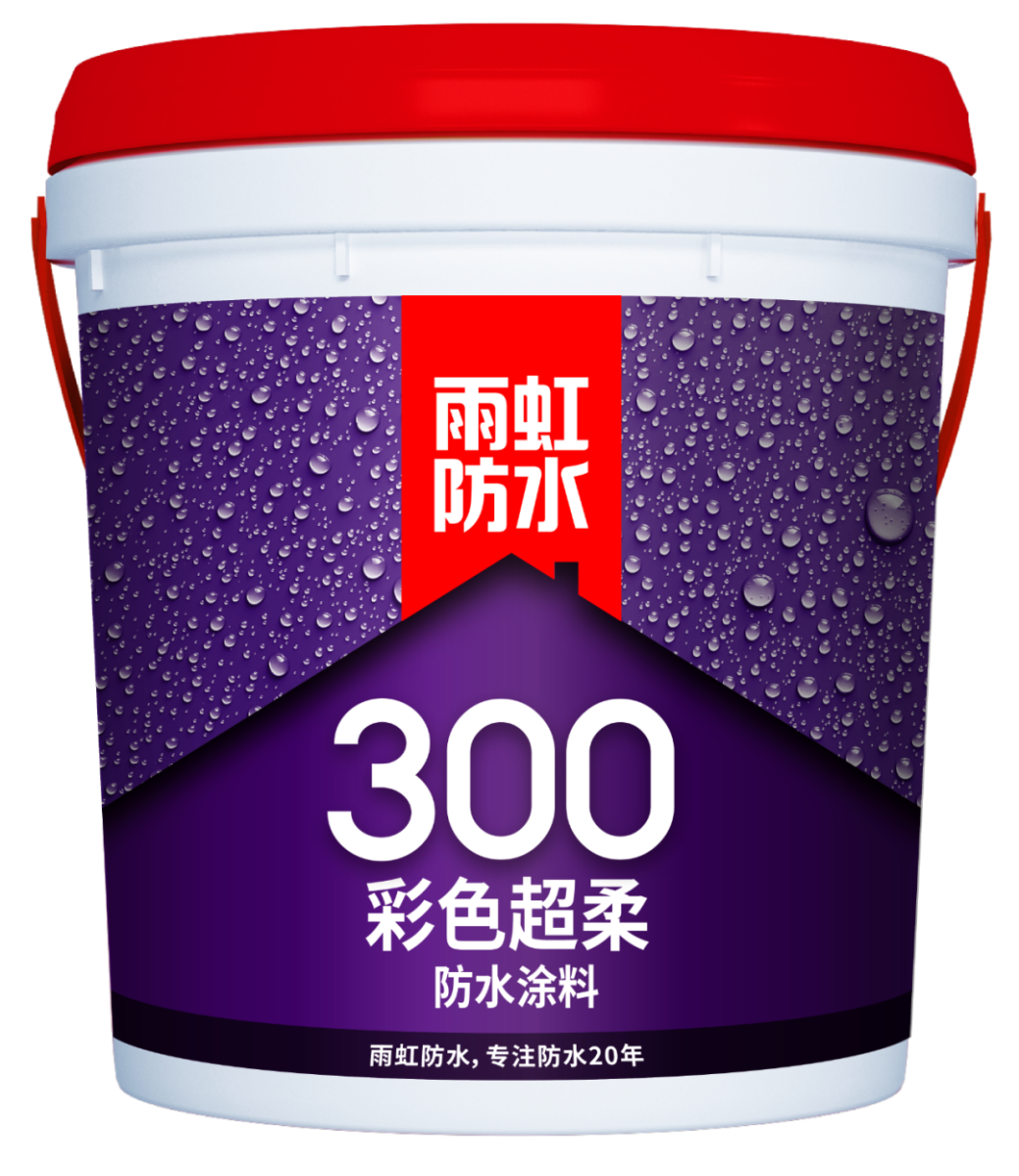 家装防水涂料种类有哪些？云顶国际yd888防水满足不同防水需求