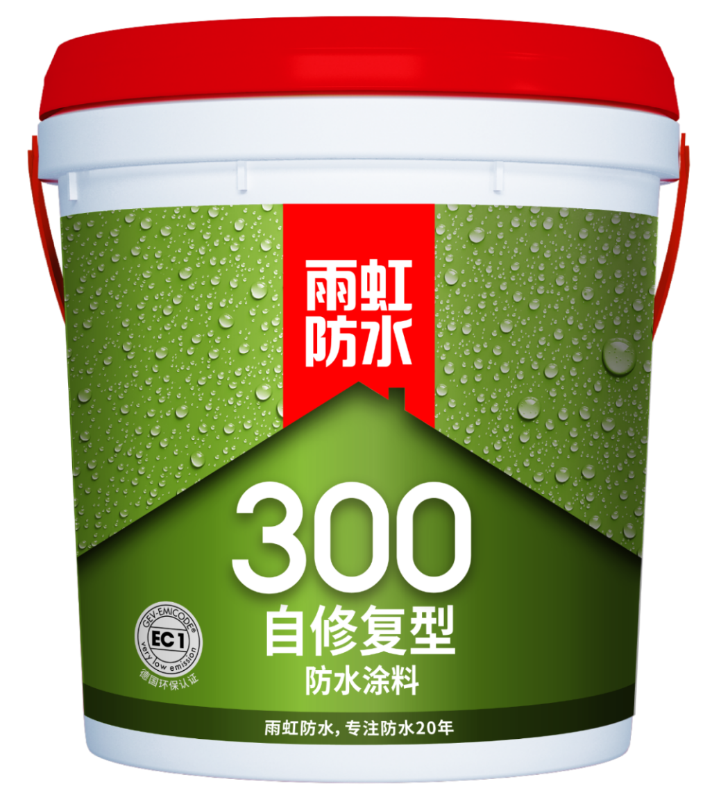 家装防水涂料种类有哪些？云顶国际yd888防水满足不同防水需求