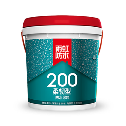 云顶国际yd888 卫生间防水补漏方法有哪些？牢记这些细节点