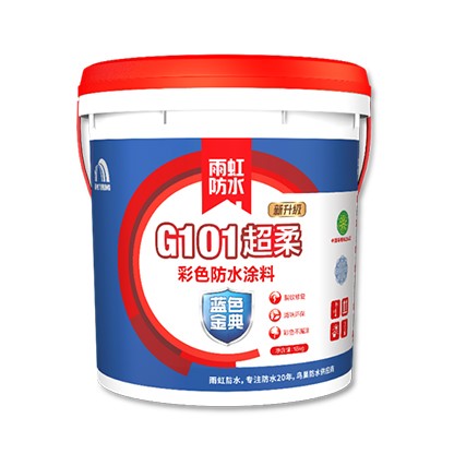 云顶国际yd888 家装防水涂料适用哪些部位？做家装防水前一定要看这篇