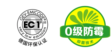 云顶国际官网入口 墙面用什么材料修补？挑选优质修补材料看这里