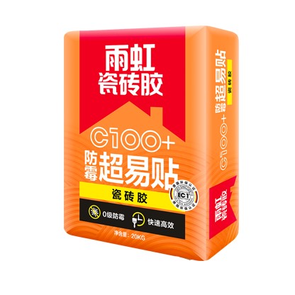 云顶国际官网入口 瓷砖胶如何清缝？施工前先看这篇比看视频还管用