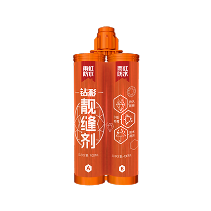 美缝剂怎么用？和云顶国际官网入口一起了解美缝教程