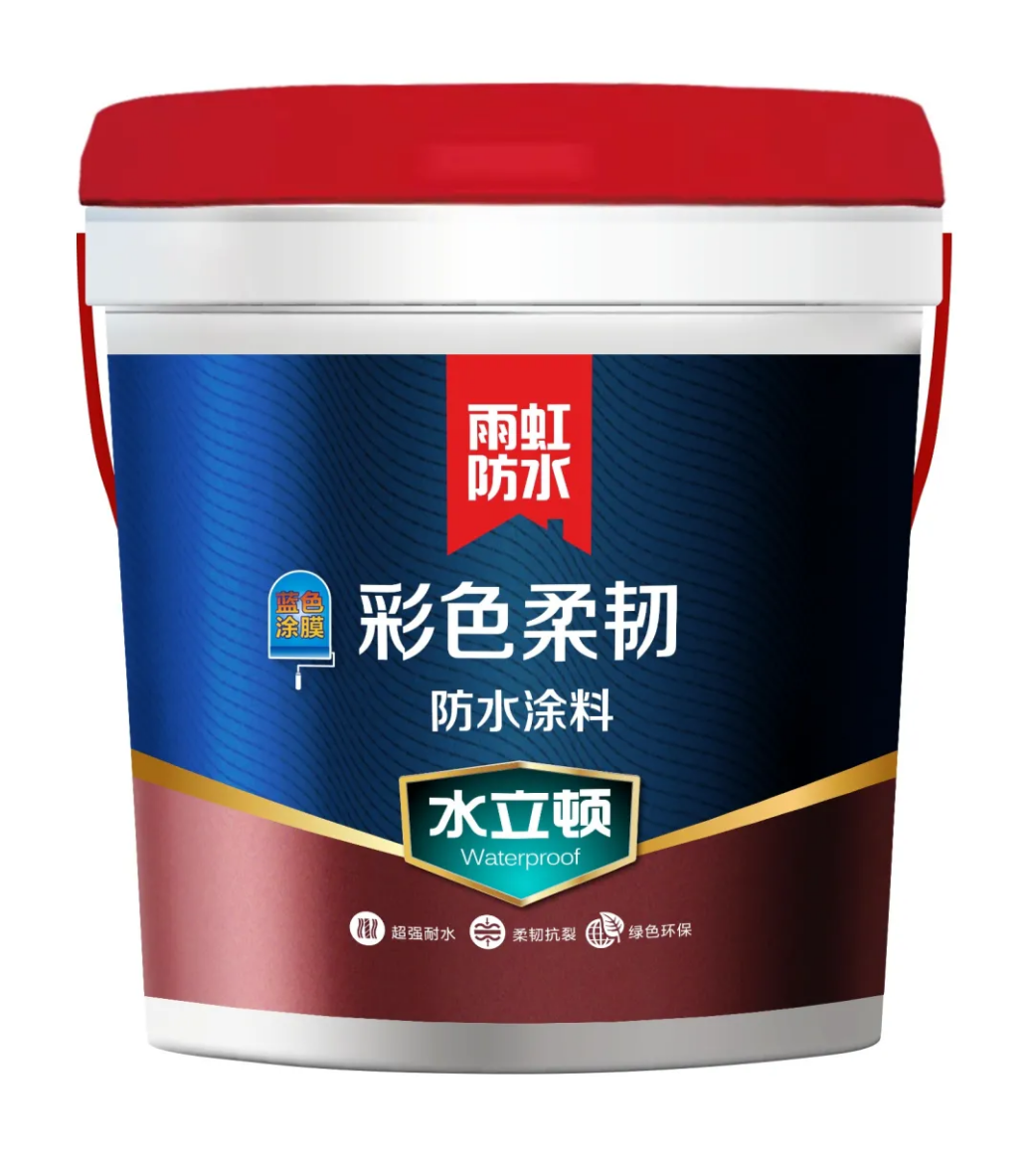 云顶国际官网入口 卫生间防水补漏方法有哪些？这些操作步骤千万要牢记