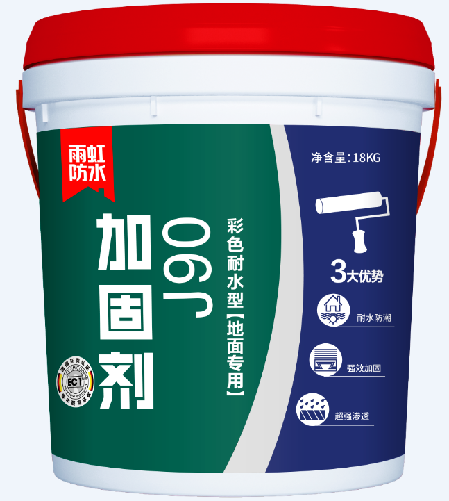 家装防潮防霉材料哪款好？云顶国际官网入口全新产品让你无惧墙面潮湿