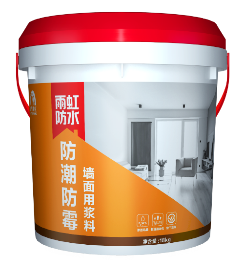云顶国际yd888 墙面脱皮、掉落用什么材料修补？