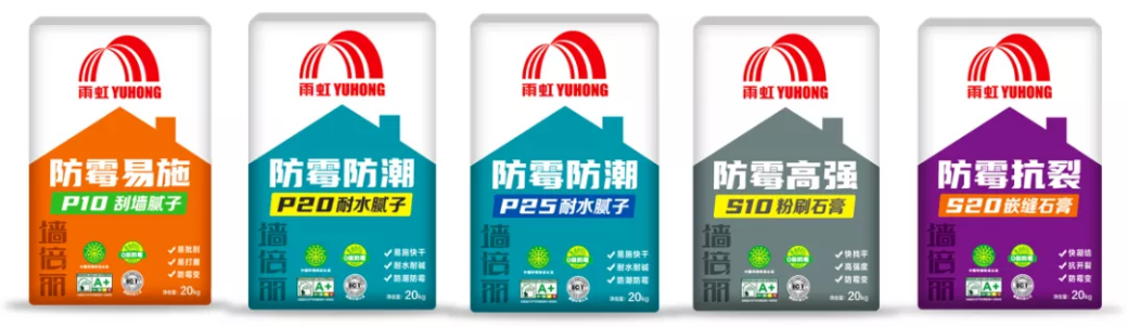 云顶国际yd888 墙面脱皮、掉落用什么材料修补？