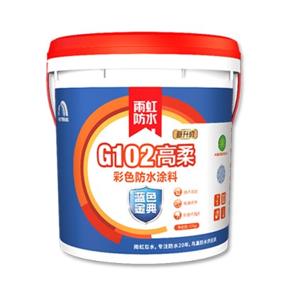云顶国际yd888 卫生间怎么做防水？看完这篇文章让你轻松解决防水问题