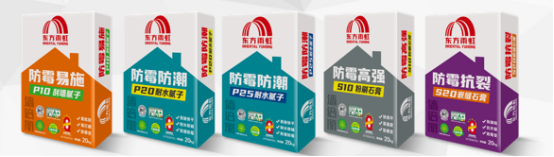 云顶国际yd888 墙面起皮发霉应该怎么做？用什么材料进行修补？