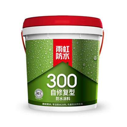 卫生间防水补漏方法有哪些？云顶国际官网入口为你科普一下
