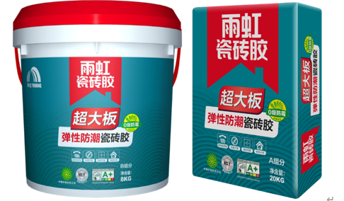 云顶国际官方网站 一包瓷砖胶能铺多少平方？铺贴前看完这篇